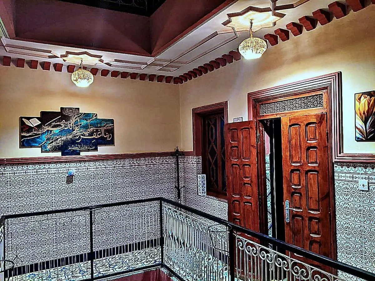 Hotel Redhouse à Marrakesh
